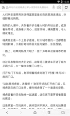 乐鱼体育app官网下载